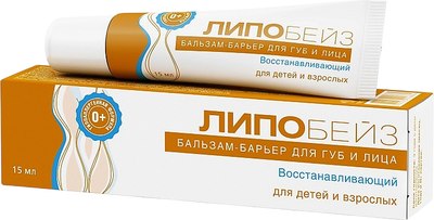 Бальзам для губ Lipobase Барьер Восстанавливающий (15мл)