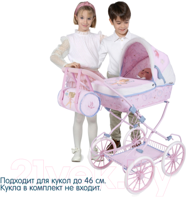 Коляска для куклы DeCuevas Toys Гала / 80051