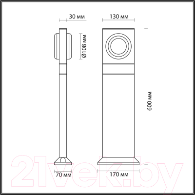 Светильник уличный Odeon Light Vart 6654/10GL