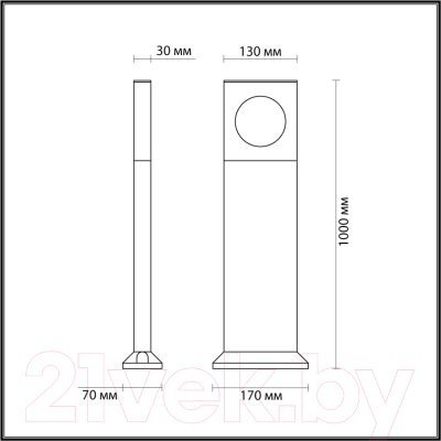 Светильник уличный Odeon Light Como 6653/10GL