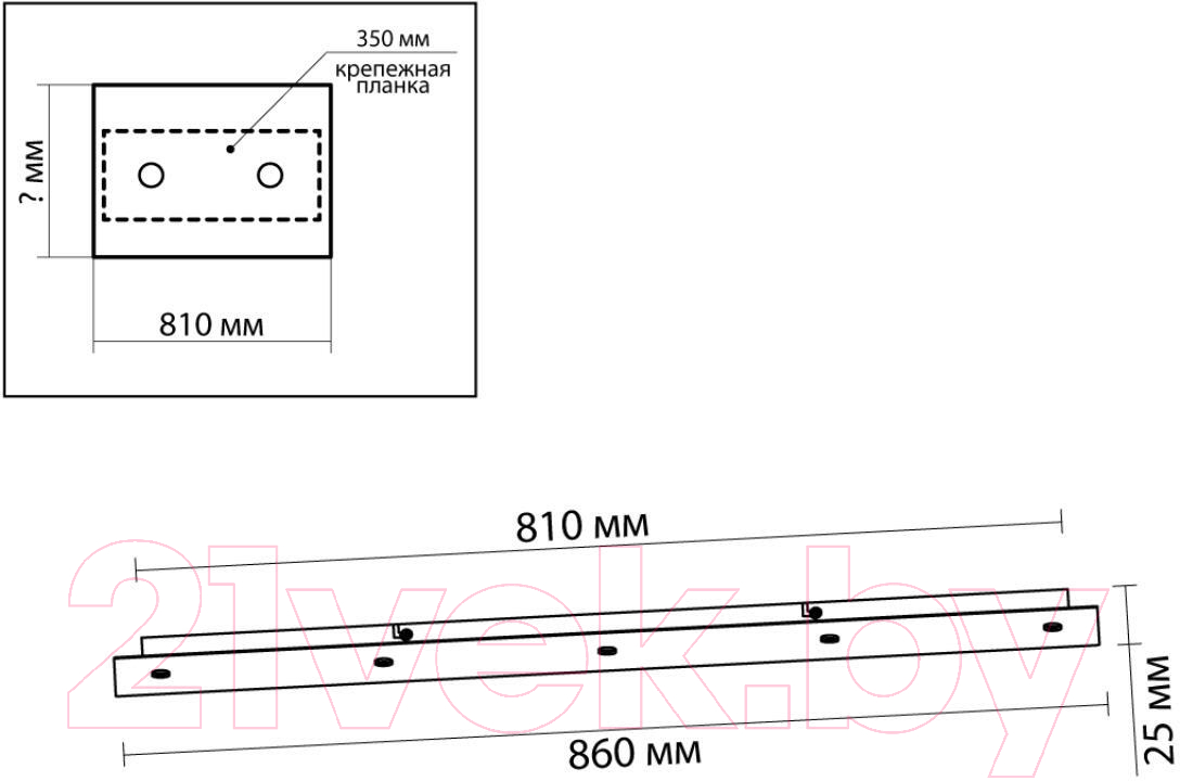 Потолочная база для светильника Odeon Light Base 5054/LW