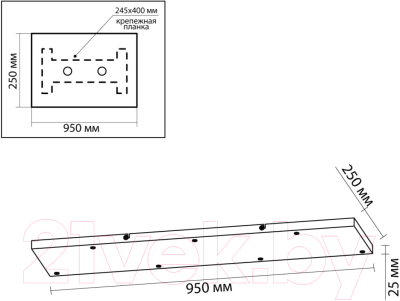 Потолочная база для светильника Odeon Light Base 5053/LB