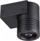 Бра уличное Odeon Light Stima 6648/6WL - 