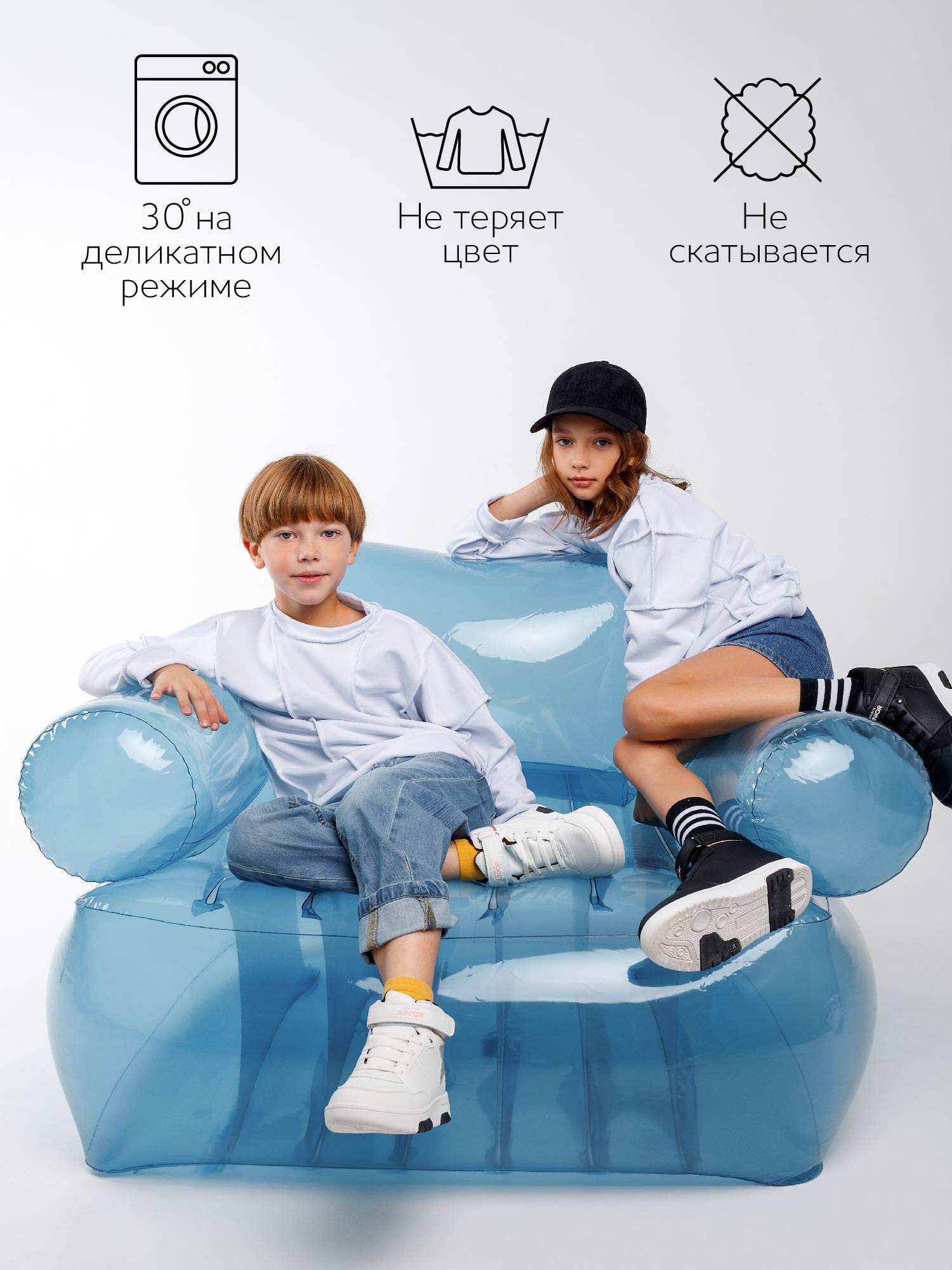Свитшот детский Amarobaby Bold / AB-OD23-28B/00-134 (белый, р.134) — фото 6