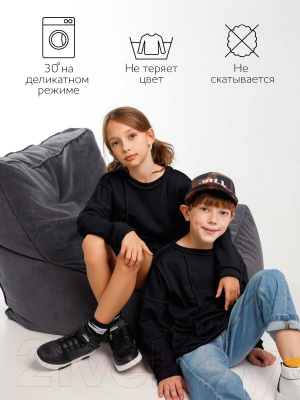 Свитшот детский Amarobaby Bold / AB-OD23-28B/09-128 (черный, р.128)