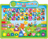 

Развивающая игрушка, Говорящая доска. Сказочная азбука 4680019286761 / 3021