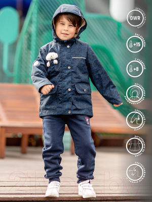 Куртка прогулочная детская Batik Дэни / 549-23в-1 (р-р 86-52, принт синий)