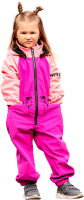 Комбинезон прогулочный детский Batik Либерти 559-23в-1 (р.98-56, фиалковый/розовый) - 