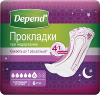 Прокладки урологические Depend Супер ночные для женщин (6шт) - 