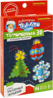 Развивающая игра Bondibon Термомозаика 3D новогодняя с неоновыми бусинами / ВВ5985 - 
