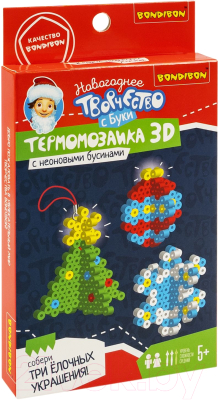 Развивающая игра Bondibon Термомозаика 3D новогодняя с неоновыми бусинами / ВВ5985