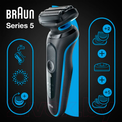 Электробритва Braun Series 5 51-B4650cs
