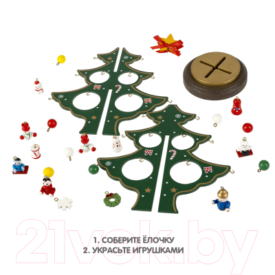 Набор для творчества Bondibon Новогодний. Деревянная елочка 3D / ВВ5996