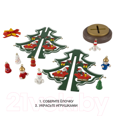 Набор для творчества Bondibon Новогодний. Деревянная елочка 3D / ВВ5995