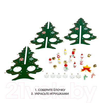 Набор для творчества Bondibon Новогодний. Деревянная елочка 3D / ВВ5994