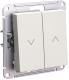 Выключатель Systeme (Schneider) Electric AtlasDesign ATN000219 - 