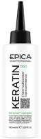 Активатор маски для волос Epica Professional Keratin Pro Термоактиватор с комплексом Keramix (150мл) - 