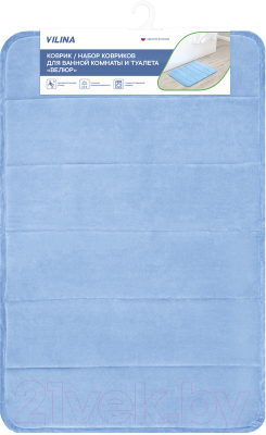 Коврик для ванной Вилина Велюр / 7171 (60x100, голубой)