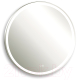 Зеркало Silver Mirrors Perla Neo 2 D650 / LED-00002839 - 