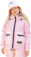 Куртка детская Batik Вера 1 / 561-23в-1 (р-р 110-60, розовый) - 
