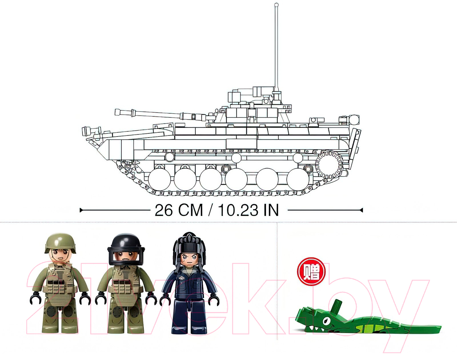 Конструктор Sluban Модельки. БМП-2МС M38-B1136 / 9619155