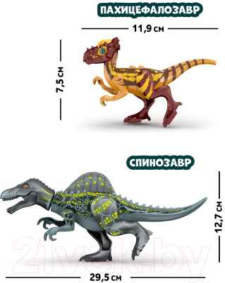Конструктор Unicon Диномир. Спинозавр и пахицефалозавр S010 / 7761128 (14эл)