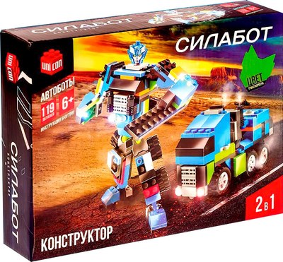 

Конструктор, Трансформер. Грузовик 1459C / 9279787