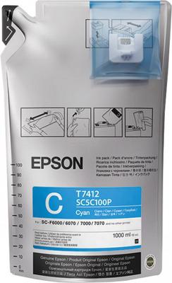 Комплект картриджей Epson C13T741200-2 - общий вид