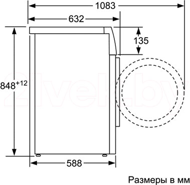 Стиральная машина Siemens WM12Y591OE - схема