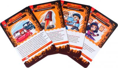 Настольная игра Magellan Данетки: Новые детективные истории - игровые карточки