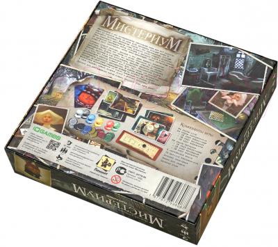 Настольная игра IGAMES Мистериум - вид коробки сзади