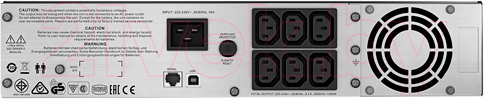 ИБП APC Smart-UPS C 2000VA 2U Rack mountable 230V (SMC2000I-2U) — фото 2