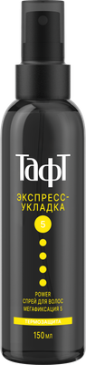 Спрей для укладки волос Тафт Power. Экспресс-укладка мегафиксация (150мл) -