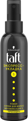 Спрей для укладки волос Taft Power. Экспресс-укладка мегафиксация (150мл)