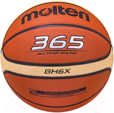 Баскетбольный мяч Molten BGH6X-X