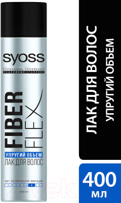 Лак для укладки волос Syoss Fiber Flex. Упругий объем экстрасильная фиксация (400мл)
