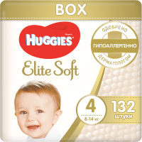 Подгузники детские Huggies Elite Soft Box 4 (132шт) - 