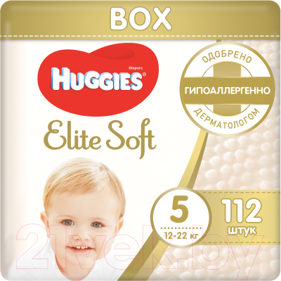 Подгузники детские Huggies Elite Soft Box 5 (112шт)