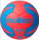 Гандбольный мяч Molten H3X3200-RB - 