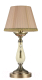Прикроватная лампа Maytoni Demitas RC024-TL-01-R / ARM024-11-R - 