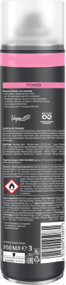 Лак для укладки волос Taft Power Нежность кашемира для сухих и поврежденных волос мегафик. (350мл)