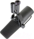Микрофон Shure SM7B - 