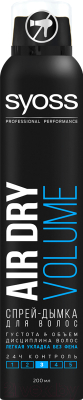 

Спрей для укладки волос Syoss, Air Dry Volume