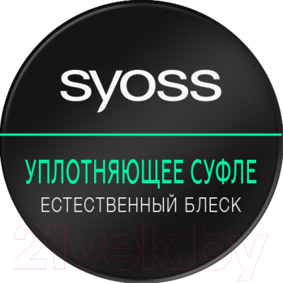 Крем для укладки волос Syoss Уплотняющее для объема уплотнения и выделения прядей (100мл)