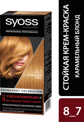

Крем-краска для волос Syoss, Блонд;рыжий, Salonplex Permanent Coloration 8-7