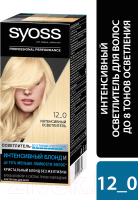Крем для осветления волос Syoss Salonplex 8 уровней осветления 12-0 (интенсивный осветлитель)