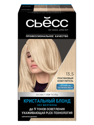 Крем для осветления волос Сьёсс Salonplex 9 уровней осветления 13-5 (платиновый осветлитель) - 