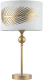 Прикроватная лампа Maytoni Farn H428-TL-01-WG - 