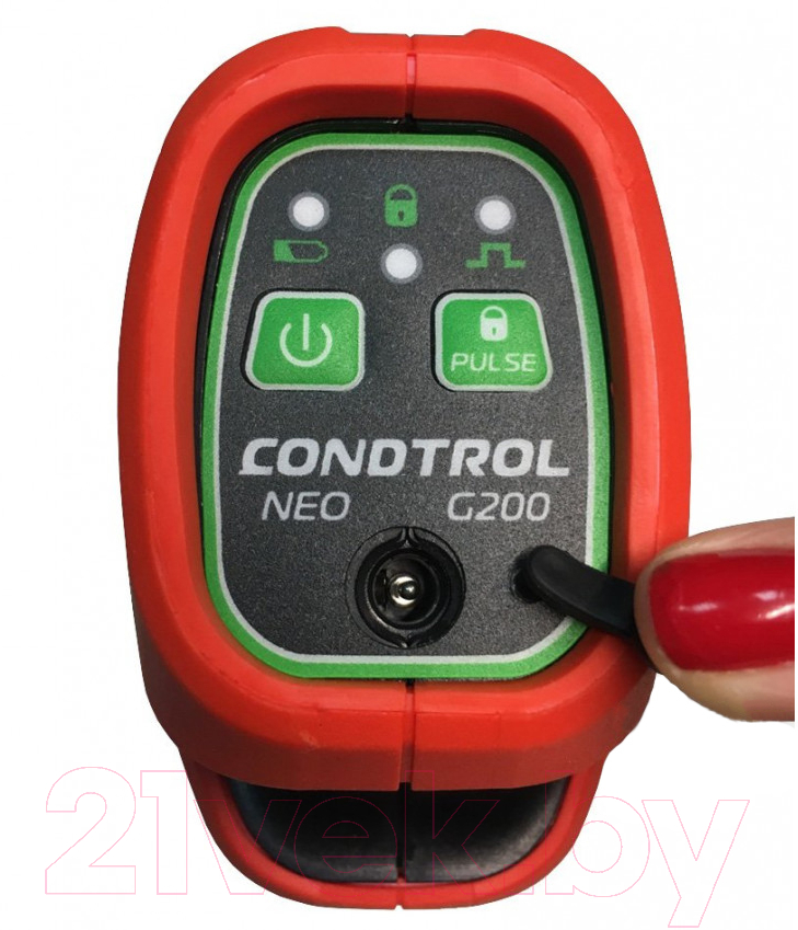 Лазерный нивелир Condtrol Neo G200 (1-2-126)