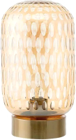Прикроватная лампа Bergenson Bjorn Mystic Aura / BB0000554 (янтарно-золотой) - 